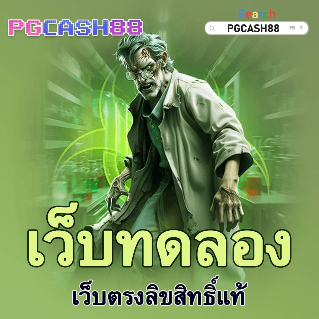 lucabet slot